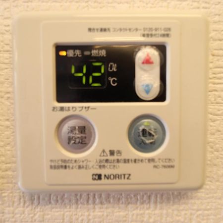 Ozawa Building Lägenhet Osaka Exteriör bild