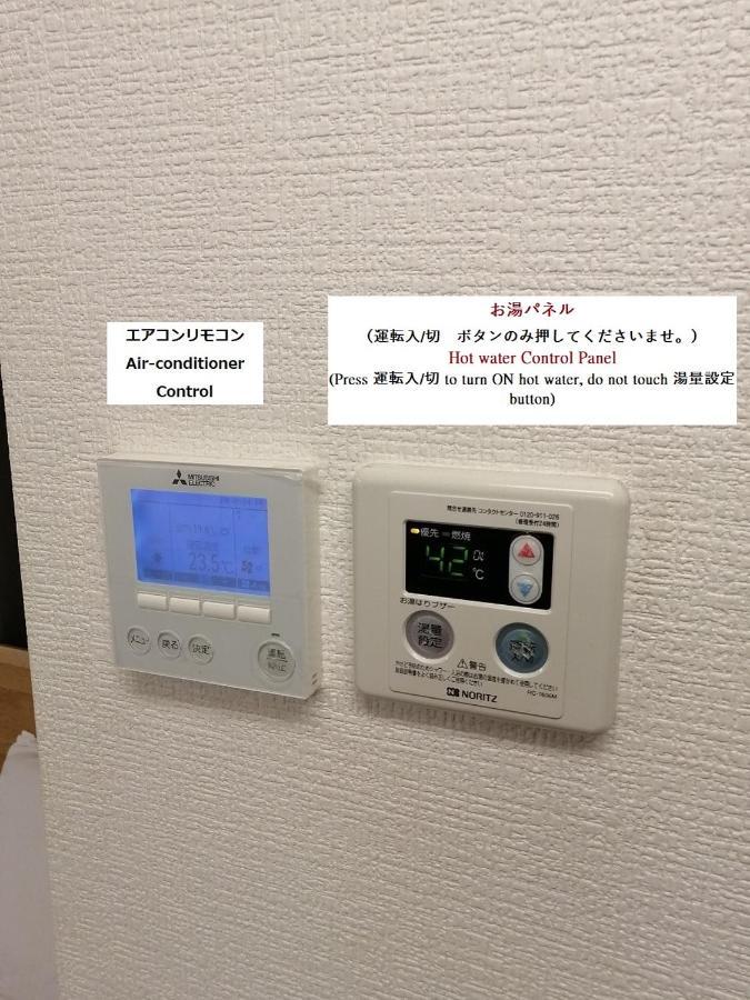 Ozawa Building Lägenhet Osaka Exteriör bild