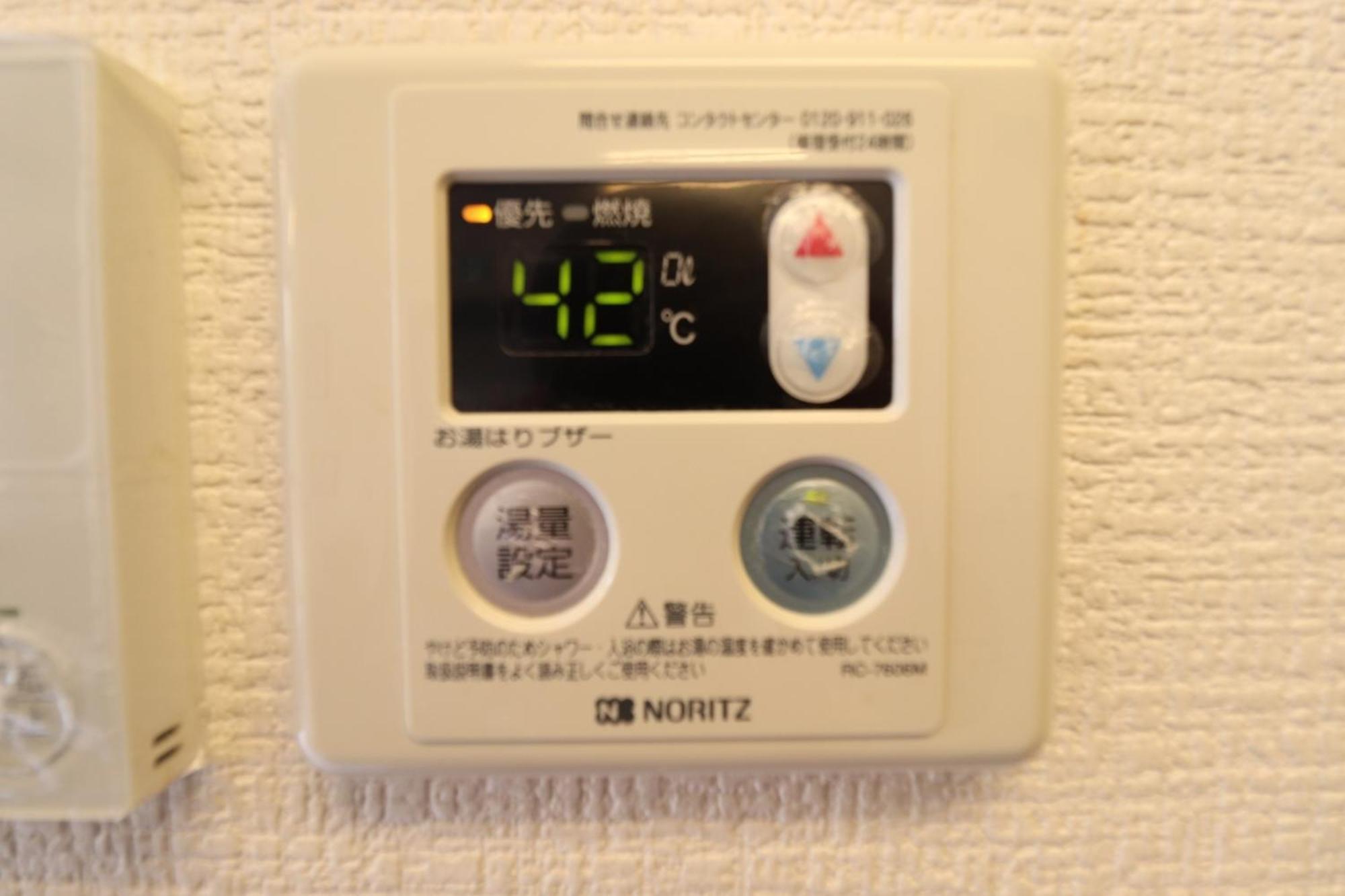Ozawa Building Lägenhet Osaka Exteriör bild